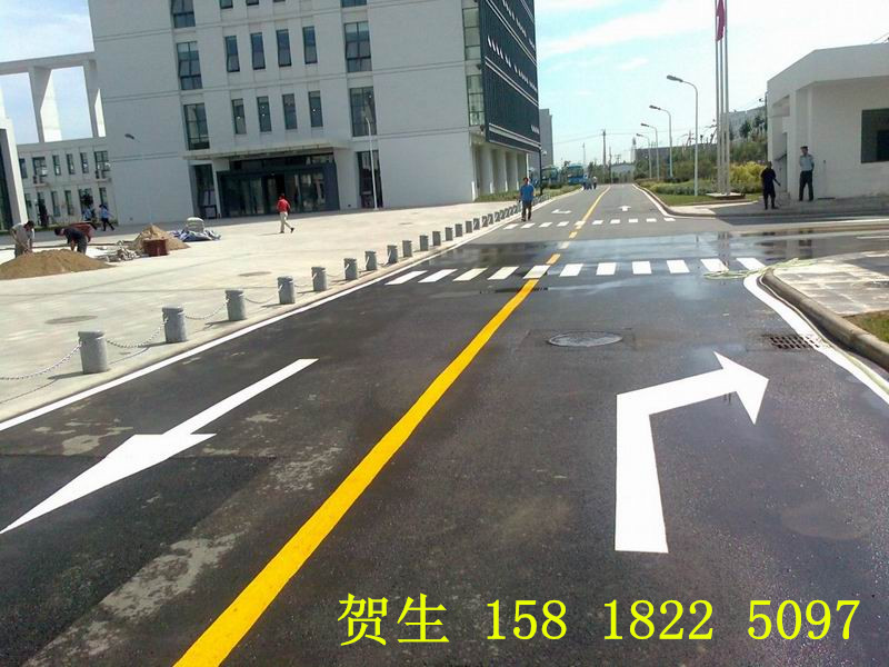 道路標志線