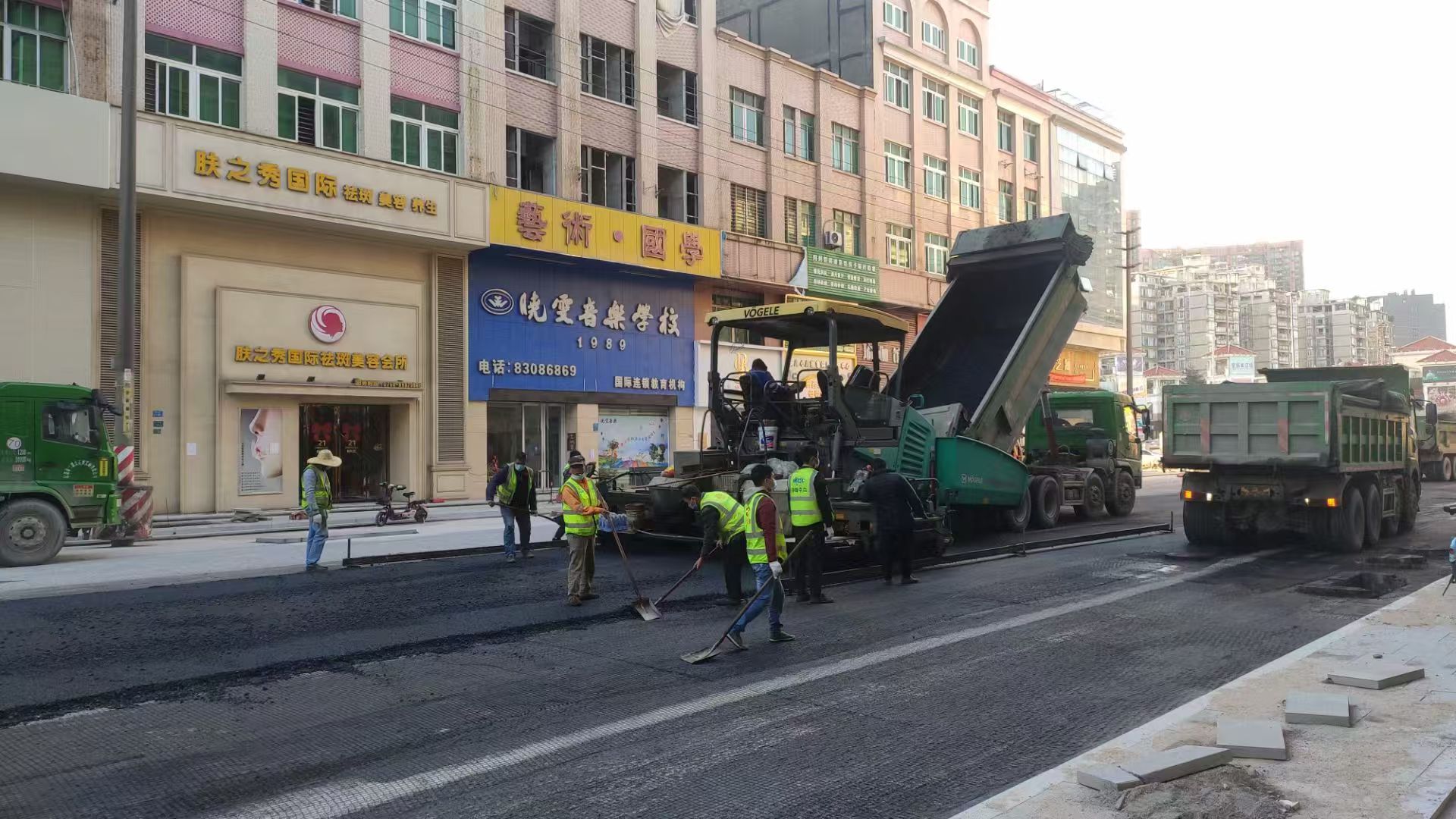 道路瀝青施工